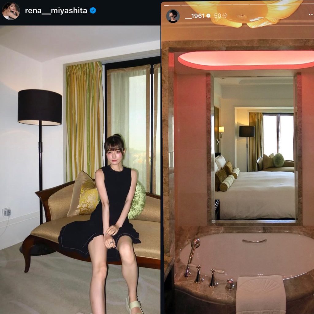 宮下玲奈匂わせ5