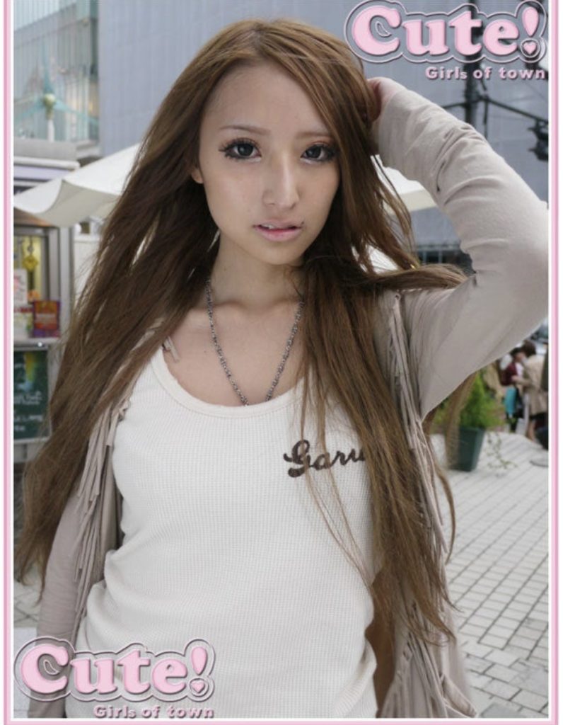 加藤紗里 昔 ギャル かわいい