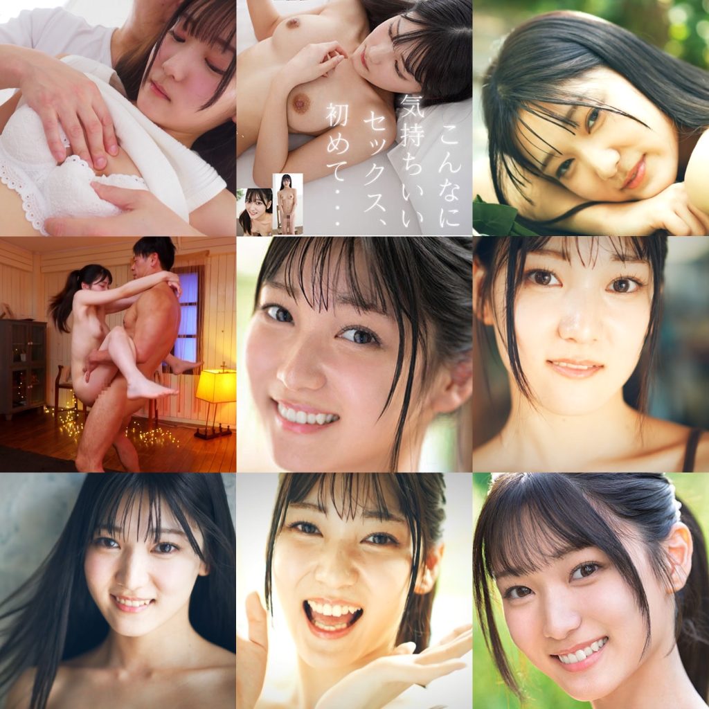 新人NO.1 STYLE 初美なのか シロウト、なのか? 逸材、なのか? missav sone00962