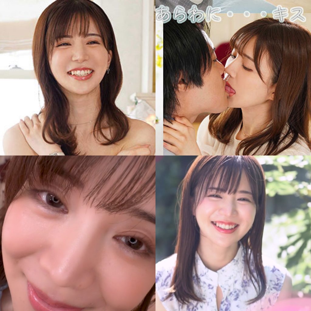 新人 元地方局アナウンサーAVデビュー 和香なつき missav pred00742