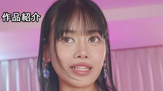 蜂羽レム AV女優 エロ 顔