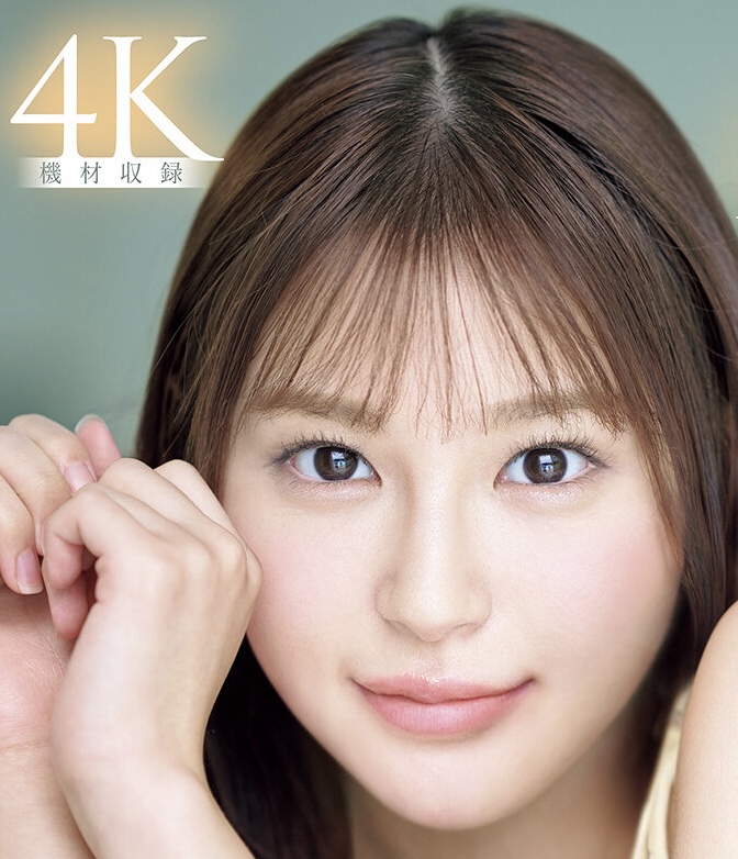 白石なみ AV女優 エロい 低身長 かわいい Nami Shiraishi