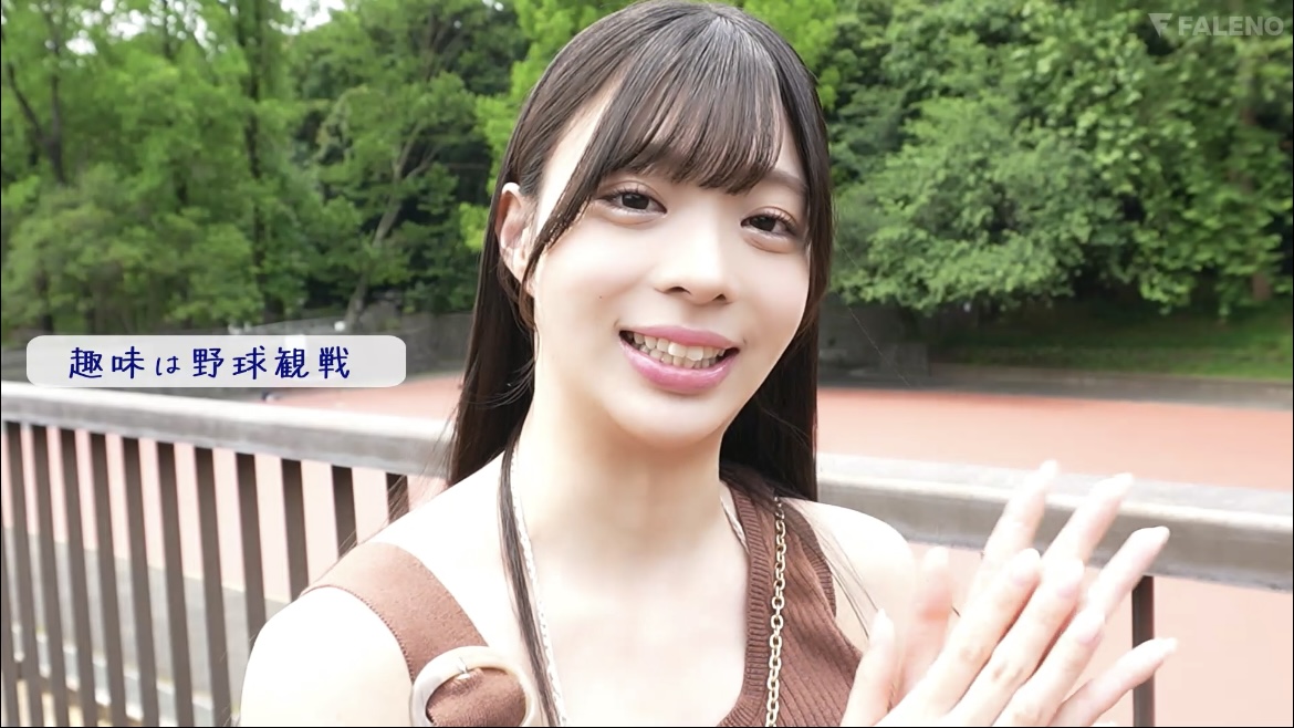 篠宮るい AV女優 グラビアアイドル かわいい エロい 顔