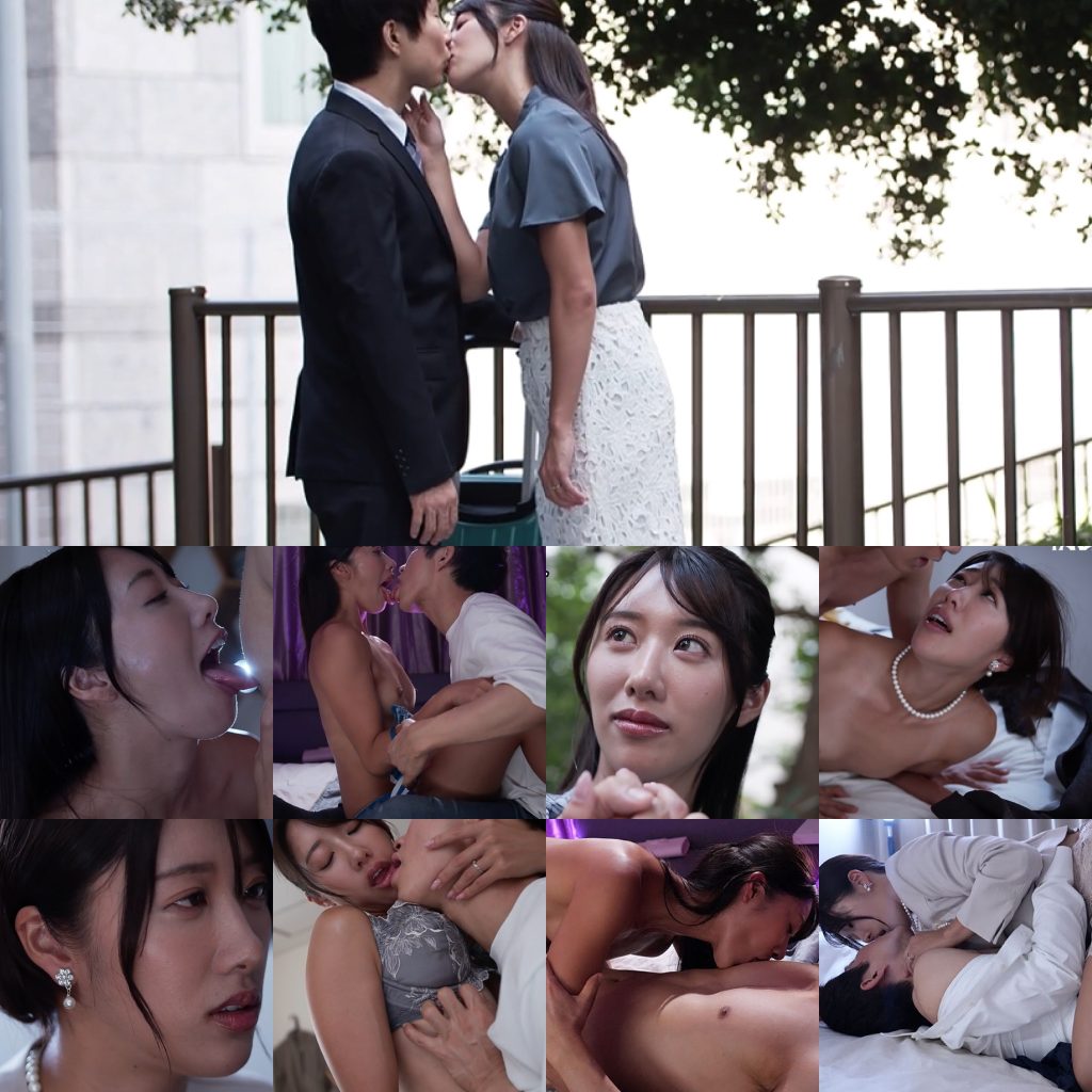 jur00570 竹内有紀 missav 卒業式の後に…大人になった君へ義母からの贈り物―。