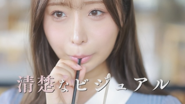 花咲澪 AV女優 錦糸町デリヘル 風俗嬢レイラ エロい かわいい