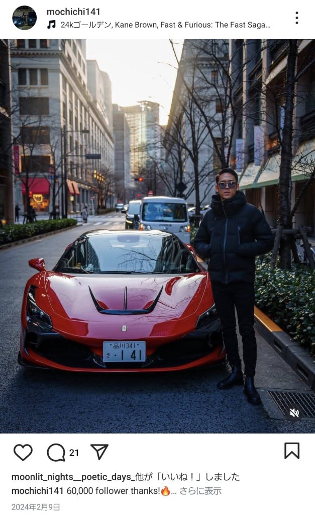 列 Retsu ハメ撮り AV新法違反 犯罪 流出 滝沢ガレソ デスドル deathdol