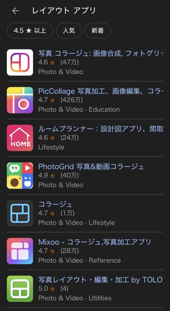 Pollo AI 無料 ディープフェイク ディープキス フレンチキス 生成AI エロ動画 三上悠亜 瀬戸環奈