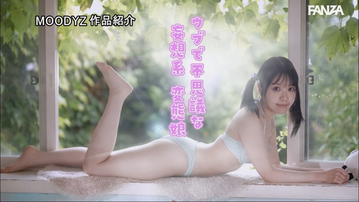 宮瀬もも AV女優 かわいい エロい 風俗 キスがうまい まりん FC2無修正 ファッションソープ阪神 ももこ コスプレ倶楽部京橋店