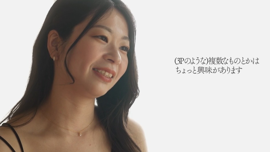 新藤日菜 AV女優 かわいい エロい 風俗 キスがうまい 人妻