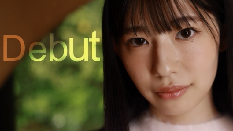 早坂奏音 AV女優 かわいい エロい 風俗 キスがうまい グラマラスボディ おっぱい 巨乳