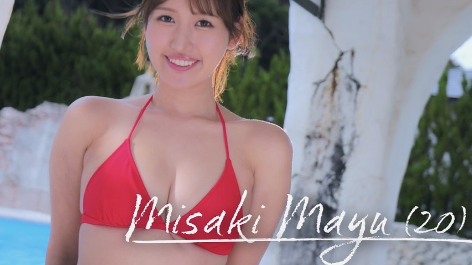 三咲まゆ AV女優 かわいい エロい 風俗 キスがうまい 現役女子大生 お嬢様
